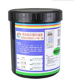 PP油墨的配色和使用，你知道多少呢？